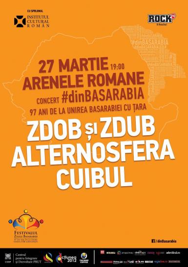 poze alternosfera zdob i zdub i cuibul concert dinbasarabia