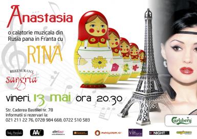 poze concert anastasia in restaurant sangria
