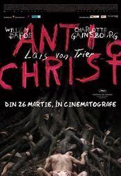 poze antichrist la cinema dacia baia mare