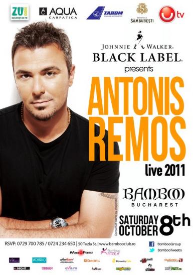 poze antonis remos live bucuresti