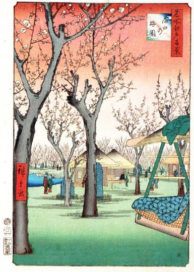 poze atelier de pictura chineza flori de prun 19 martie 2011