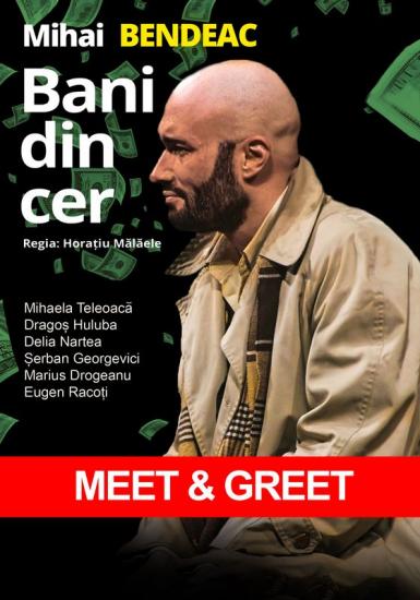 poze bani din cer