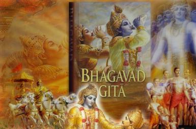 poze bhagavad gita cap 18 concluzie perfectiunea renuntarii