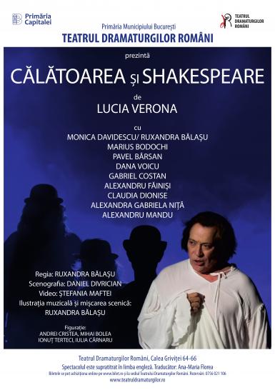 poze calatoarea i shakespeare regia ruxandra bala u