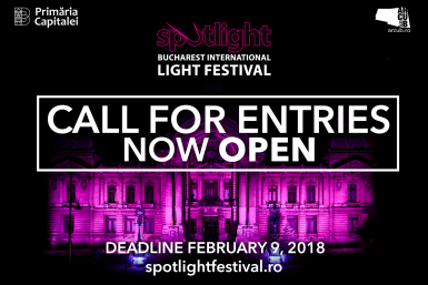 poze call for entries spotlight 2018