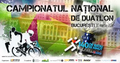 poze campionatul national de duatlon 2014 la bucuresti
