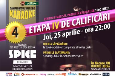 poze campionatul spice de karaoke etapa 4 calificari 