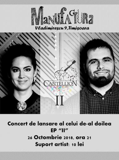 poze cantellion ii ro folk manufactura