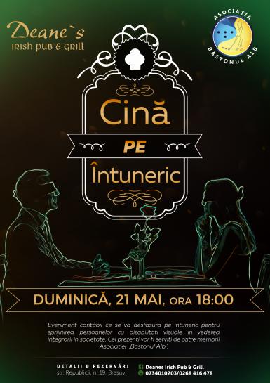 poze cina pe intuneric eveniment caritabil