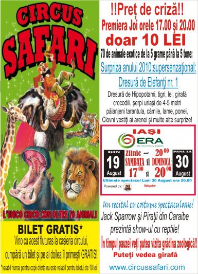 poze circul safari