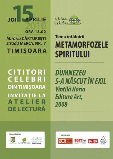 poze cititori celebri metamorfozele spiritului vintila horia dumnezeu s a nascut in exil timisoara