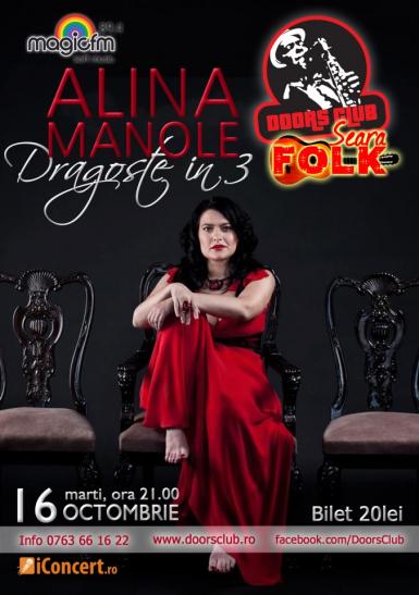 poze concert alina manole in doors