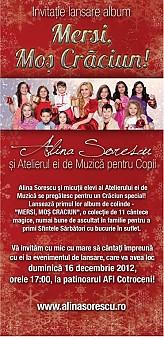 poze concert alina sorescu la afi palace cotroceni