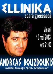 poze concert andreas bouzbokis in club phoenix