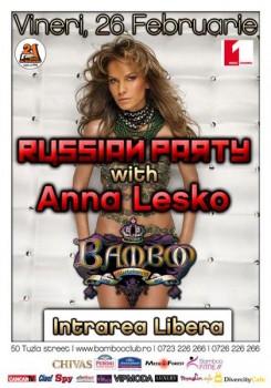 poze concert anna lesko in club bamboo din bucuresti