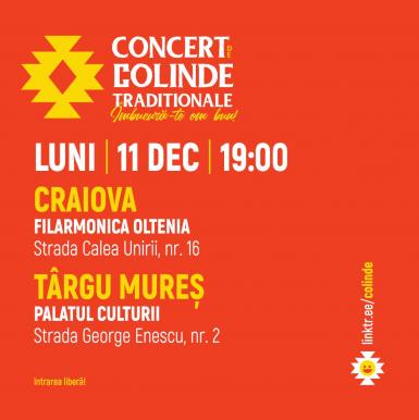 poze concert de colinde tradi ionale la craiova