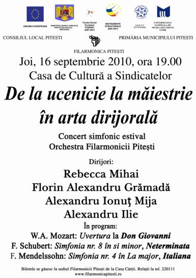 poze concert de pregatire al studentilor la filarmonica pitesti