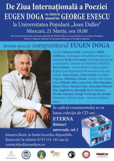 poze concert eugen doga si recital poetic eikon