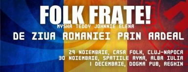 poze concert folk frate la alba iulia