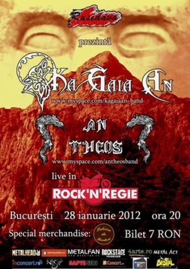 poze concert ka gaia an in rock n regie