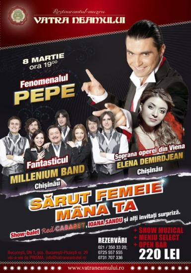 poze concert la restaurantul vatra neamului 