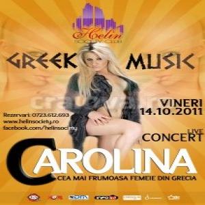 poze concert live carolina