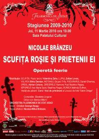 poze concert opereta feerie pentru copii arad