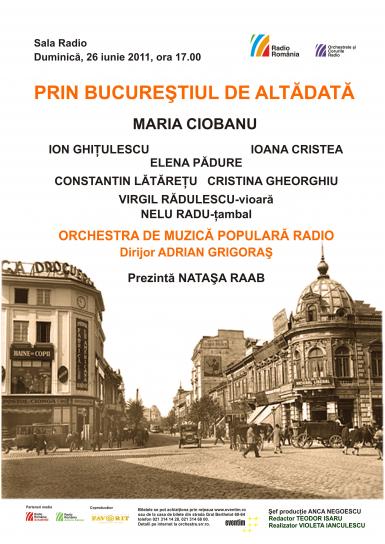 poze concert popular prin bucurestiul de alta data la sala radio