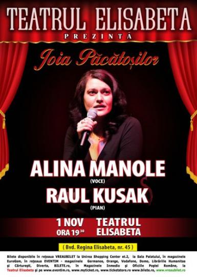 poze concert raul kusak si alina manole la teatrul elisabeta