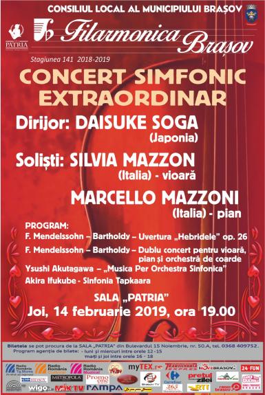 poze concert simfonic extraordinar