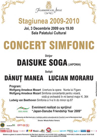 poze concert simfonic 