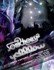 poze concert sonichouse si yelllow in jukebox club