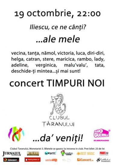 poze concert timpuri noi la clubul taranului roman