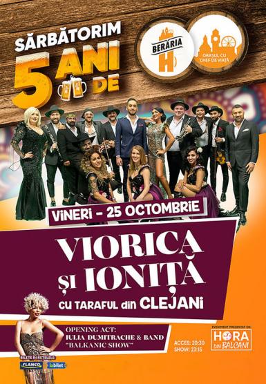 poze concert viorica ioni a taraful din clejani