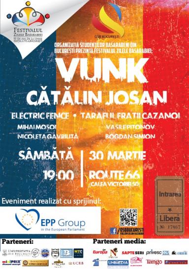 poze concert vunk catalin josan electric fence in route 66