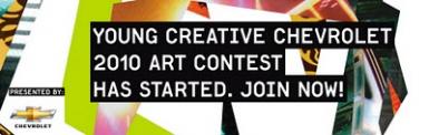 poze concurs creatie young creative chevrolet timisoara