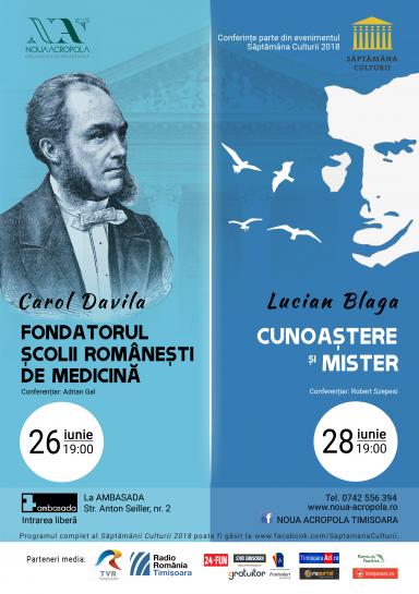 poze conferinta lucian blaga cunoa tere i mister