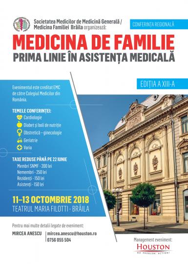 poze conferinta medicina de familie prima linie in asistenta medicala