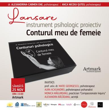 poze contururi psihologice se lanseaza pe 25 noiembrie la artmark