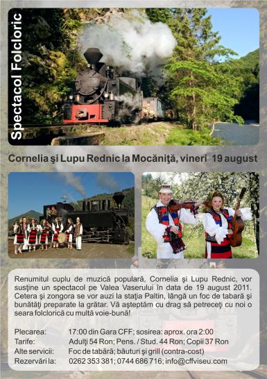 poze cornelia si lupu rednic la mocanita vineri 19 august 2011 