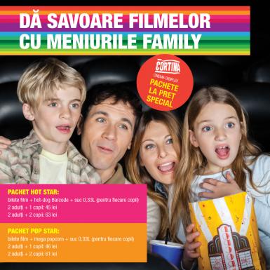 poze cortina cinema digiplex da savoare filmelor in familie