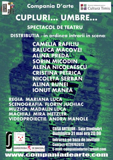 poze cupluri umbre spectacol al companiei d arte
