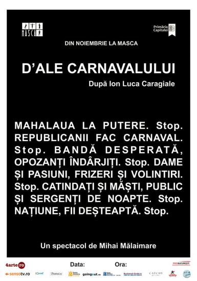 poze d ale carnavalului 