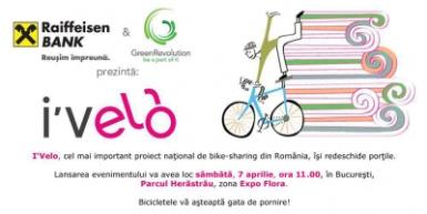 poze deschidere i velo 2012 in parcul herastrau