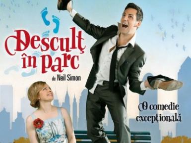 poze  descult in parc la teatrul national de opereta