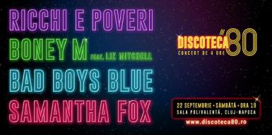 poze discoteca 80 la sala polivalenta