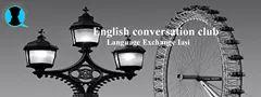 poze english conversation club