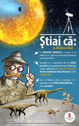 poze epoca premiilor