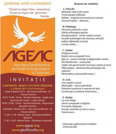 poze exercitii psihofizice tibetane sanatatea corporala