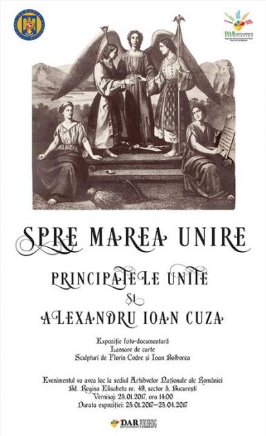 poze expozi ie principatele unite i alexandru ioan cuza 